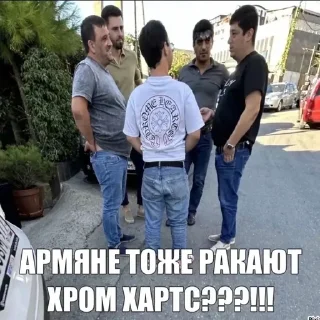 🥵 Умоляю 3500, sticker Telegram 24 sur 43