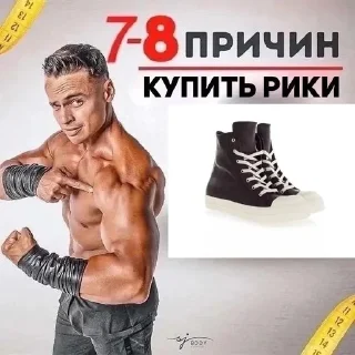 👨‍❤️‍👨 Умоляю 3500, sticker Telegram 19 sur 43