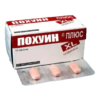 🙆 Врачи @stickernayaa, стікер Telegram 17 з 26