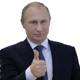 👍 Путин @stickernayaa, Telegram sticker 18 of 34