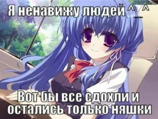 @mafuyumywife