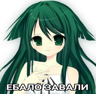 🤨 saya no uta, стікер Telegram 11 з 116