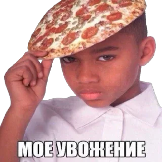 🍕 Приколы, Telegram sticker 15 of 120