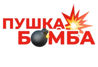 Стикеры от канала @pngshi