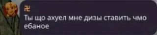 Познавательно