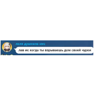 💋 18 рума момент 2, стікер Telegram 9 з 54