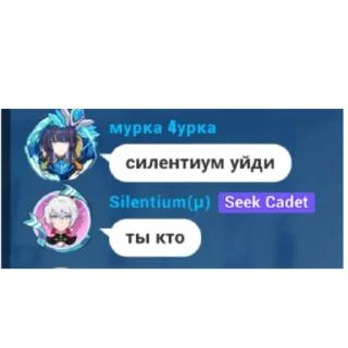 💋 18 рума момент 2, стікер Telegram 24 з 54