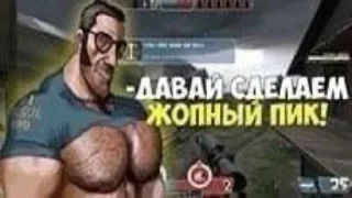 😘 МГЕ БРАТ, sticker Telegram 16 sur 31