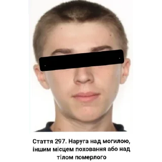 😄 пост-аватаризм, Telegram sticker 8 of 51