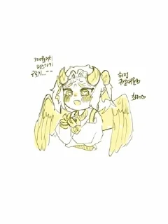 🦅 Крылатое солнышко ^^, Telegram sticker 3 of 17