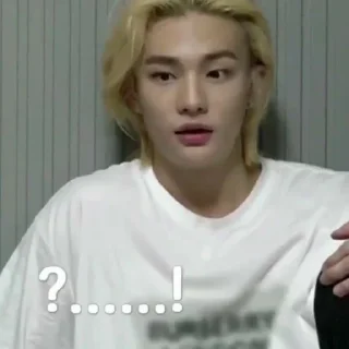 😨 хенджин, стикер Telegram 11 из 18