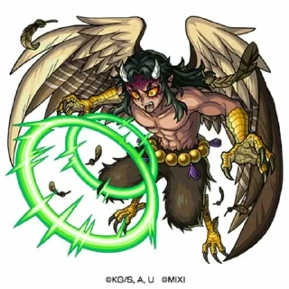 🦅 Урогичка 🥰, Telegram sticker 16 of 23