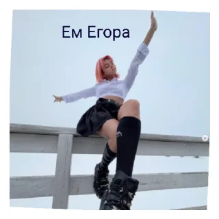 😍 порно, Telegram sticker 8 of 19