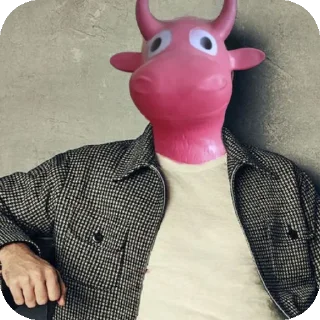 🐄 Чупапис как смысл жизни, sticker Telegram 17 sur 21
