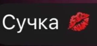 🙂 Sho100boy, стікер Telegram 10 з 54