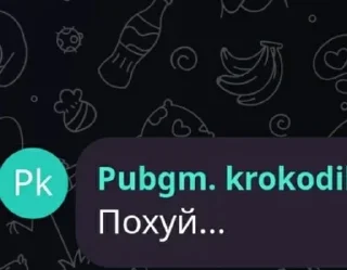 🤟 VairsHisnLazes, стікер Telegram 12 з 30
