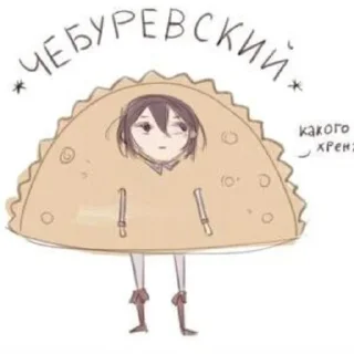Бродячие псы:>