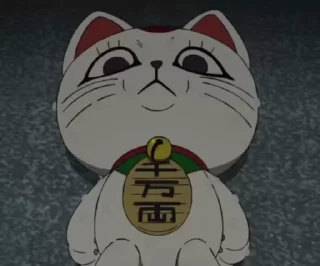 🌟 TurboCat, Telegram sticker 5 of 7