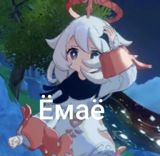 🌟 хиличурл колдует чебоксары, Telegram sticker 9 of 60
