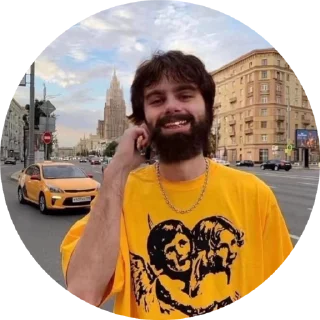 🌟 shmoney sound, sticker Telegram 18 sur 26
