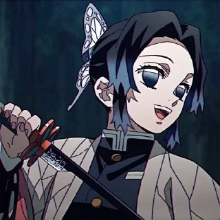💜 Шинобу @songs_zxc, Telegram sticker 17 of 25