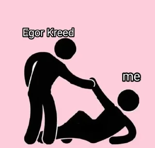 💍 Егорка ❤️, Telegram sticker 10 of 47