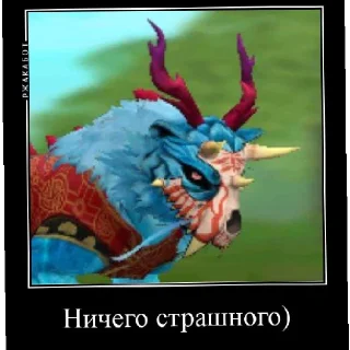 🥰 Сияние Манескина 2, Telegram sticker 7 of 54