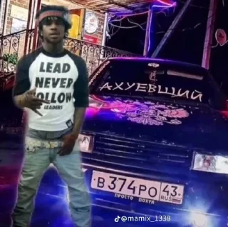 🤙 Чифмиф баллэн, sticker Telegram 1 sur 119
