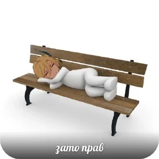 👍 Фея, sticker Telegram 23 sur 77