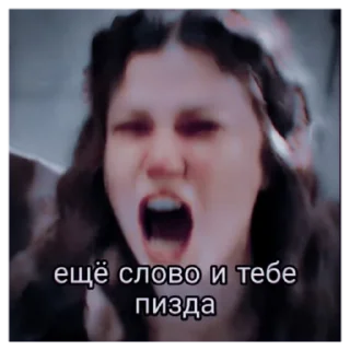 стикеры от лучшей хати 👐🏻