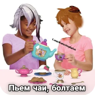 🧸 Фея, sticker Telegram 21 sur 77