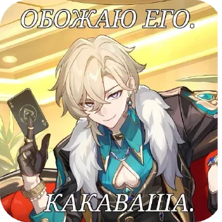 😌 Фея, sticker Telegram 20 sur 77