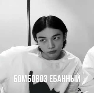 🌟 Ядовитый корень, Telegram sticker 7 of 19