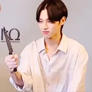 🌟 ateez, стікер Telegram 17 з 50