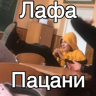 🫡 Йой, 2022, sticker Telegram 12 sur 75