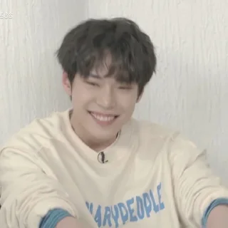 😄 kim doyoung, стікер Telegram 18 з 119