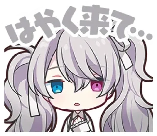 🌟 Voca stamps! @N25project, Telegram sticker 18 of 120