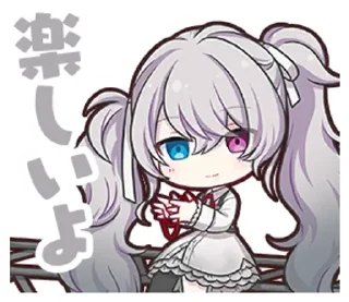 🌟 Voca stamps! @N25project, Telegram sticker 20 of 120