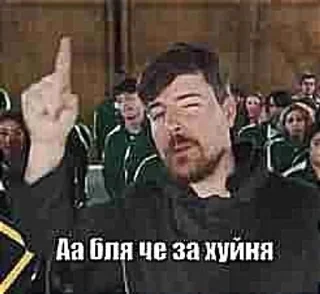 😊 Козлоëб, Telegram sticker 11 of 23