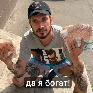пашатехникее