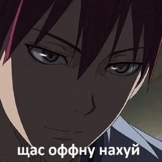 hate? @TgEmodziBot