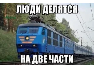 😚 хуйня, Telegram sticker 11 of 94