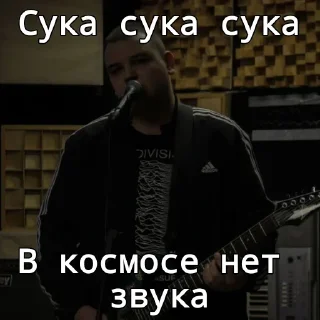 🥲 Настоящий сибирский мужик, стикер Telegram 7 из 29
