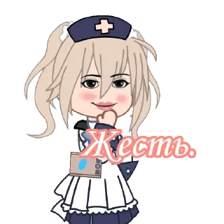 🤪 Гачимучи с Барбарой, стикер Telegram 18 из 40