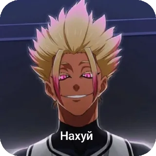 🥰 МЪЕЕЕЕ, Telegram sticker 19 of 26