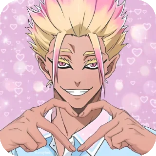 ❤‍🔥 МЪЕЕЕЕ, Telegram sticker 21 of 26