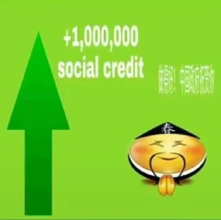 😍 Стикеры, стікер Telegram 14 з 57