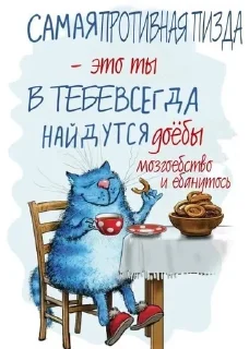 🤢 Всратые стикеры, Telegram sticker 24 of 51