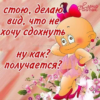 😄 Всратые стикеры, Telegram sticker 5 of 51