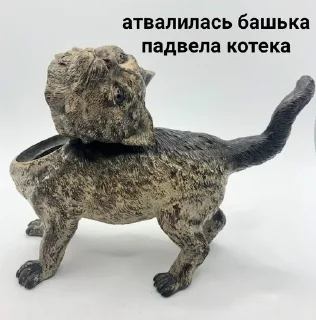 🤯 самые всратые мемы, sticker Telegram 8 sur 120